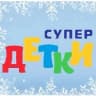 MAX-канал Детский сад Супер Детки Ижевск