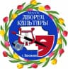 MAX-канал Дворец культуры Балаково