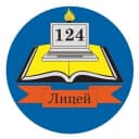 Канал МБОУ «Лицей №124» в MAX