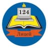 MAX-канал МБОУ «Лицей №124»