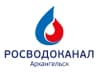 MAX-канал Росводоканал Архангельск