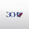MAX-канал Законодательное Собрание Иркутской области