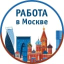 Канал Работа Москва в MAX