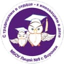 Канал МБОУ "Лицей N 9" в MAX