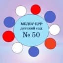 Канал МБДОУ-ЦРР-детский сад 50 г. Орла в MAX