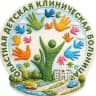 MAX-канал ОДКБ Екатеринбург