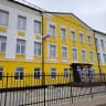 MAX-канал МБОУ "Сахзаводская СОШ"