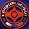 MAX-канал ФКР | Федерация Киокушин России