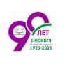 MAX-канал МКОУ "Школа-интернат №38"
