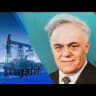 MAX-канал МБОУ СОШ № 14 им.В.И.Муравленко ст.Незамаевской