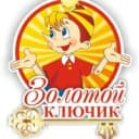 Канал МБДОУ детский сад №4 "Золотой ключик" в MAX