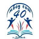 Канал МБОУ "СОШ № 40" г. Братска в MAX