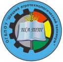 Канал ОГБПОУ Шацкий агротехнологический техникум в MAX