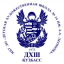 Канал ДХШ№14 им.А.А.Леонова в MAX