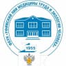 MAX-канал ФБУН "Уфимский научно-исследовательский институт медицины труда и экологии человека"