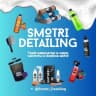MAX-канал Smotri Detailing & PDR