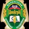 MAX-канал Донбасская аграрная академия