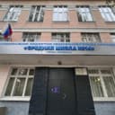 Канал МБОУ "СШ №14" г.Смоленска в MAX
