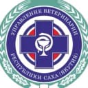 Канал Управление ветеринарии Республики Саха (Якутия) в MAX
