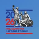Канал МБОУ "СОШ с.Архыз" в MAX