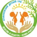 Канал МБДОУ "Атамановский детский сад" комбинированного вида в MAX