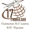 Канал МБНОУ "Гимназия № 17" в MAX