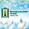 MAX-канал Краеведческий музей г. Зеи