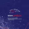 MAX-канал Министерство цифрового развития Новгородской области