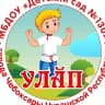 MAX-канал МБДОУ "Детский сад №130" г. Чебоксары