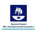 Канал Администрация МО "Трехпротокский сельсовет" в MAX