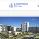 Канал УК «Домоуправ-Сервис» в MAX