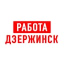 Канал Работа в Дзержинске в MAX