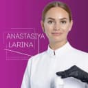 Канал Школа Косметологии | А.Ларина в MAX