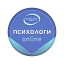 Канал Проект «Психологи онлайн» в MAX