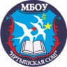 MAX-канал МБОУ «Иртышская СОШ»