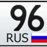 MAX-канал Авторынок Екатеринбург Барахолка