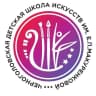MAX-канал Черноголовская детская школа искусств