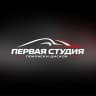 MAX-канал ПЕРВАЯ СТУДИЯ Покраски дисков