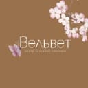 Канал вельвет - лазер, электро иркутск в MAX
