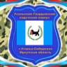 MAX-канал Усольский гвардейский кадетский корпус