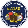 MAX-канал ГБОУ Школа № 1150