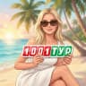 MAX-канал 1001 Тур | Горящие туры из Астрахани