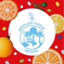 Канал Шаранские просторы - новости района и Башкирии в MAX