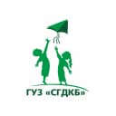 Канал ГУЗ «СГДКБ» в MAX