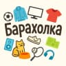 MAX-канал Барахолка Белорецк