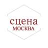 MAX-канал Театры и концерты. Афиша и билеты со скидкой. Москва.