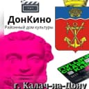 Канал Районный дом культуры в MAX