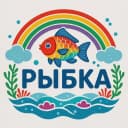 Канал МАДОУ детский сад «Рыбка» города Асино Томской области в MAX