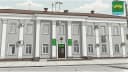 Канал Финансовое управление администрации Стерлитамакского района в MAX