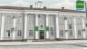 MAX-канал Финансовое управление администрации Стерлитамакского района